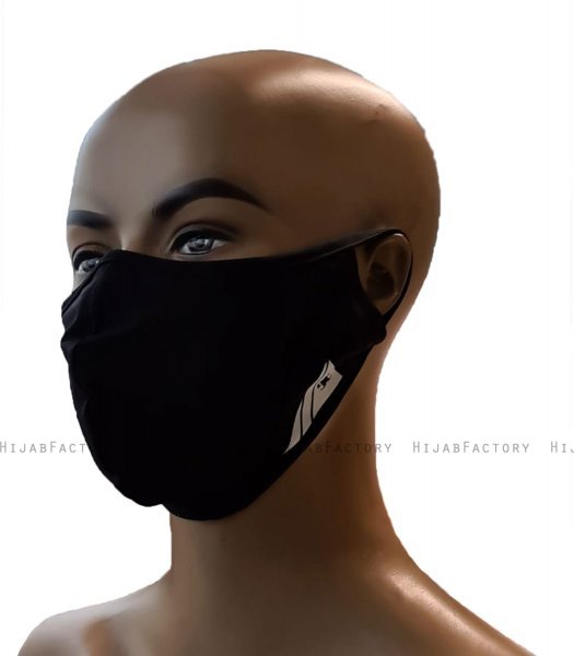 Asli - Hijab Sport Masque Facial Nior / Couverture Faciale
