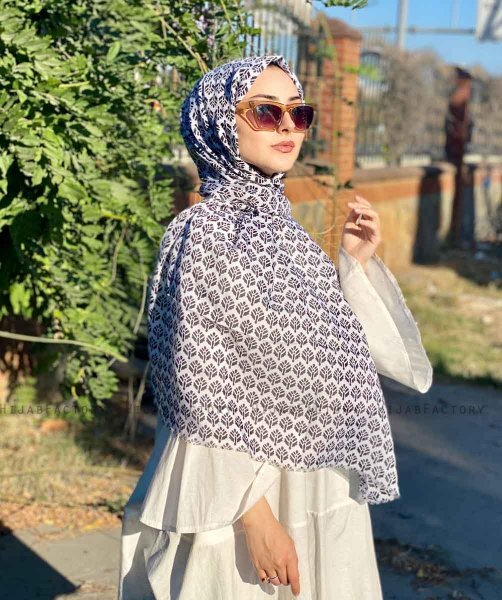 Basimah - Hijab A Motifs En Coton Blanc